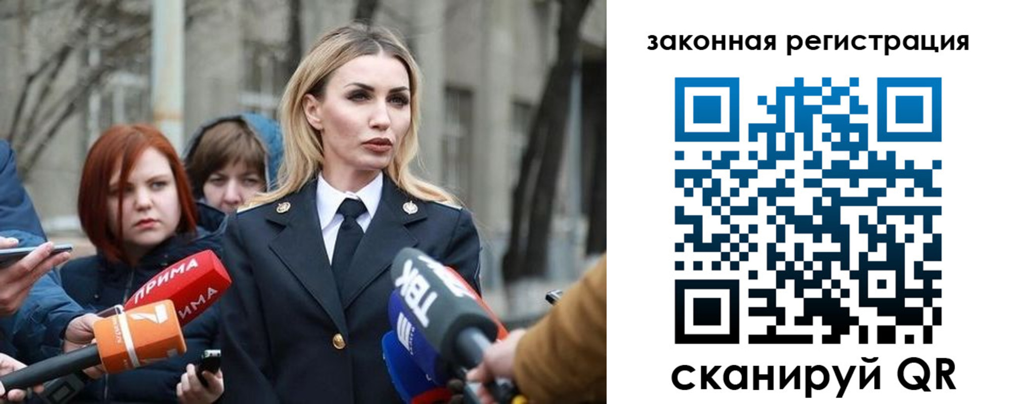 прописка иностранных граждан в Муроме